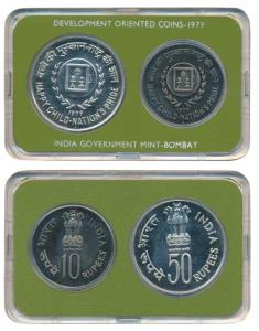 1979 Uncirculated Set, Happy Child Nation’s Pride, set of 2, Rupees 10 and 50. Without out
