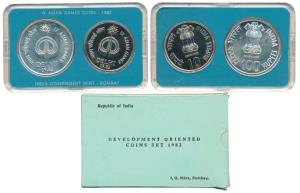 1982 Uncirculated Set, IX Asian Games, Delhi, set of 2, Rupees 10 and 100. In immaculate c