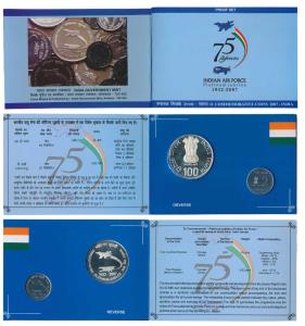 2007 Proof Set, Platinum Jubilee (75 years) of Indian Air Force, set of 2, Rupees 2 and 10