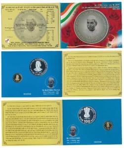 2009 Proof Set, Dr. Rajendra Prasad 125 Birth Anniversary, set of 2, Rupees 5 and 100. In 