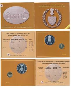 2010 Uncirculated Set, 150th years of Comptroller and Auditor General of India, set of 2, 