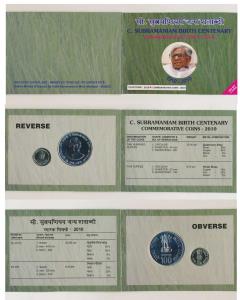 2010 Uncirculated Set, C. Subramaniam Birth Centenary, set of 2, Rupees 5 and 100. In imma