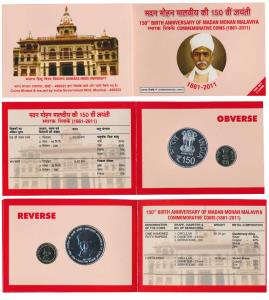 2011 Uncirculated Set, 150th Birth Anniversary of Madan Mohan Malaviya, set of 2, Rupees 5