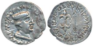 Western Kshatrapas, Kshaharata Family, Nahapana, Silver Drachma, 2.37g, obv. bust of king 