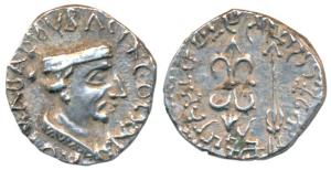 Western Kshatrapas, Kshaharata Family, Nahapana, Silver Drachma, 2.44g, obv. bust of king 