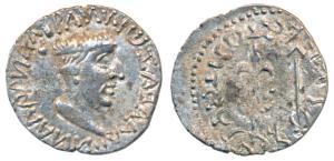 Western Kshatrapas, Kshaharata Family, Nahapana, Silver Drachma, 2.41g, obv. bust of king 