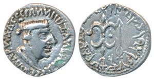 Western Kshatrapas, Kshaharata Family, Nahapana, Silver Drachma, 2.24g, obv. bust of king 