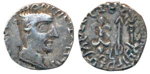 Western Kshatrapas, Kshaharata Family, Nahapana, Silver Drachma, 2.41g, obv. bust of king 