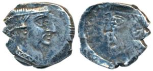 Western Kshatrapas, Kshaharata Family, Nahapana, Silver Drachma, 2.13g, obv. bust of king 