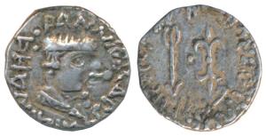 Western Kshatrapas, Kshaharata, Nahapana, Silver Drachm, 2.16g, obv. bust of king facing r