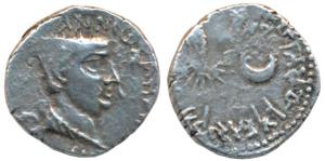 Western Kshatrapas, Kshaharata, Horumurnata, Silver Drachma, 2.32g, a new and hitherto unk