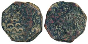 Western Kshatrapas, Kardamaka Family, Chashtana son of Ghsamotika (c. 78 AD), as Kshatrapa