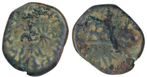 Western Kshatrapas, Kardamaka Family, Chashtana son of Ghsamotika, as Kshatrapa, Copper Dr