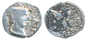 Western Kshatrapas, Kardamaka Family, Chashtana son of Ghsamotika, as Kshatrapa, Silver Dr