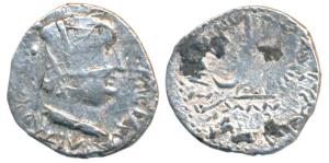 Western Kshatrapas, Kardamaka Family, Chashtana son of Ghsamotika, as Mahakshatrapa, Silve