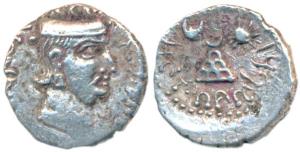 Western Kshatrapas, Kardamaka Family, Chashtana son of Ghsamotika, as Mahakshatrapa, Silve