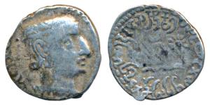 Western Kshatrapas, Kardamaka Family, Rudradaman I son of Jayadaman, as Mahakshatrapa, Sil