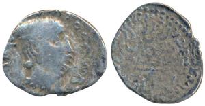 Western Kshatrapas, Kardamaka Family, Rudradaman I son of Jayadaman, as Mahakshatrapa, Sil
