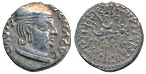Western Kshatrapas, Kardamaka Family, Damajadasri I son of Rudradaman I, as Mahakshatrapa,
