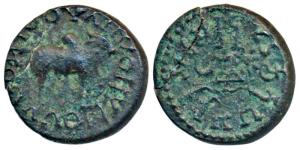 Western Kshatrapas, Kardamaka Family, Rudrasimha I, son of Rudradaman I, (c. 177-198 AD), 