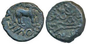 Western Kshatrapas, Kardamaka Family, Rudrasimha I, son of Rudradaman I, as Mahakshatrapa,