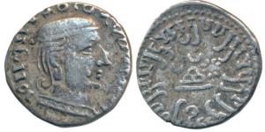 Western Kshatrapas, Kardamaka Family, Rudrasimha I, son of Rudradaman I, as Mahakshatrapa,