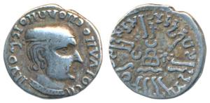Western Kshatrapas, Kardamaka Family, Rudrasimha I, son of Rudradaman I, as Mahakshatrapa,