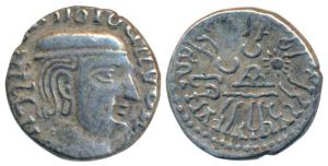 Western Kshatrapas, Kardamaka Family, Rudrasimha I, son of Rudradaman I, as Mahakshatrapa,