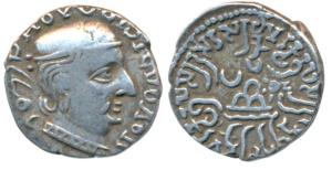Western Kshatrapas, Kardamaka Family, Rudrasimha I, son of Rudradaman I, as Mahakshatrapa,
