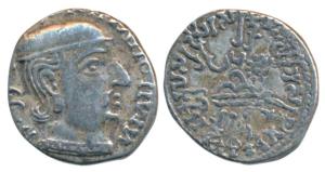 Western Kshatrapas, Kardamaka Family, Rudrasimha I, son of Rudradaman I, as Mahakshatrapa,