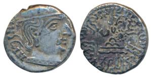 Western Kshatrapas, Kardamaka Family, Rudrasimha I, son of Rudradaman I, as Mahakshatrapa,