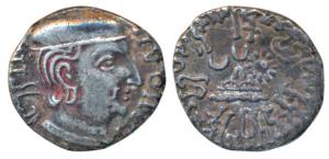 Western Kshatrapas, Kardamaka Family, Rudrasimha I, son of Rudradaman I, as Mahakshatrapa,