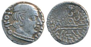 Western Kshatrapas, Kardamaka Family, Rudrasimha I, son of Rudradaman I, as Kshatrapa, Sak