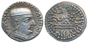 Western Kshatrapas, Kardamaka Family, Rudrasimha I, son of Rudradaman I, as Mahakshatrapa,