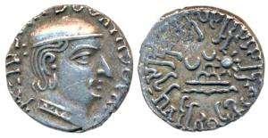 Western Kshatrapas, Kardamaka Family, Rudrasimha I, son of Rudradaman I, as Mahakshatrapa,