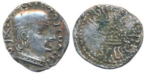 Western Kshatrapas, Kardamaka Family, Rudrasimha I, son of Rudradaman I, as Mahakshatrapa,