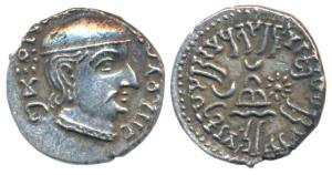 Western Kshatrapas, Kardamaka Family, Rudrasimha I, son of Rudradaman I, as Mahakshatrapa,
