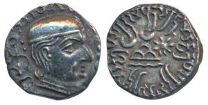 Western Kshatrapas, Kardamaka Family, Rudrasimha I, son of Rudradaman I, as Mahakshatrapa,