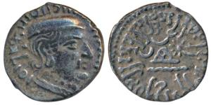 Western Kshatrapas, Kardamaka Family, Rudrasimha I, son of Rudradaman I, as Mahakshatrapa,