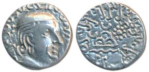 Western Kshatrapas, Kardamaka Family, Rudrasimha I, son of Rudradaman I, as Mahakshatrapa,