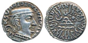 Western Kshatrapas, Kardamaka Family, Rudrasimha I, son of Rudradaman I, as Mahakshatrapa,