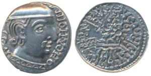 Western Kshatrapas, Kardamaka Family, Rudrasimha I, son of Rudradaman I, as Mahakshatrapa,