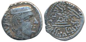 Western Kshatrapas, Kardamaka Family, Rudrasimha I, son of Rudradaman I, as Mahakshatrapa,