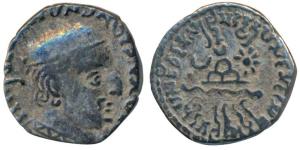 Western Kshatrapas, Kardamaka Family, Jivadaman I son of Damajadasri I, as Mahakshatrapa, 