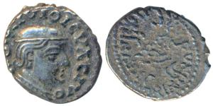 Western Kshatrapas, Kardamaka Family, Rudrasena I, son of Rudrasimha I, as Mahakshatrapa, 