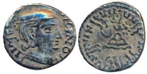 Western Kshatrapas, Kardamaka Family, Rudrasena I, son of Rudrasimha I, as Kshatrapa, SE 1
