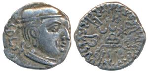 Western Kshatrapas, Kardamaka Family, Rudrasena I, son of Rudrasimha I, as Mahakshatrapa, 