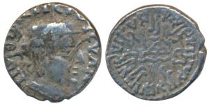 Western Kshatrapas, Kardamaka Family, Rudrasena I, son of Rudrasimha I, as Mahakshatrapa, 