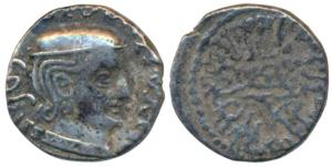 Western Kshatrapas, Kardamaka Family, Rudrasena I, son of Rudrasimha I, as Mahakshatrapa, 