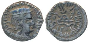 Western Kshatrapas, Kardamaka Family, Rudrasena I, son of Rudrasimha I, as Mahakshatrapa, 
